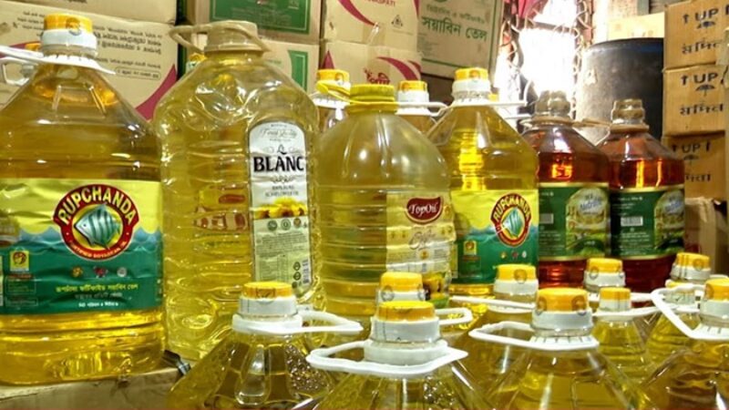 লিটারে ২০ টাকা বাড়ানোর প্রস্তাব সয়াবিন তেল