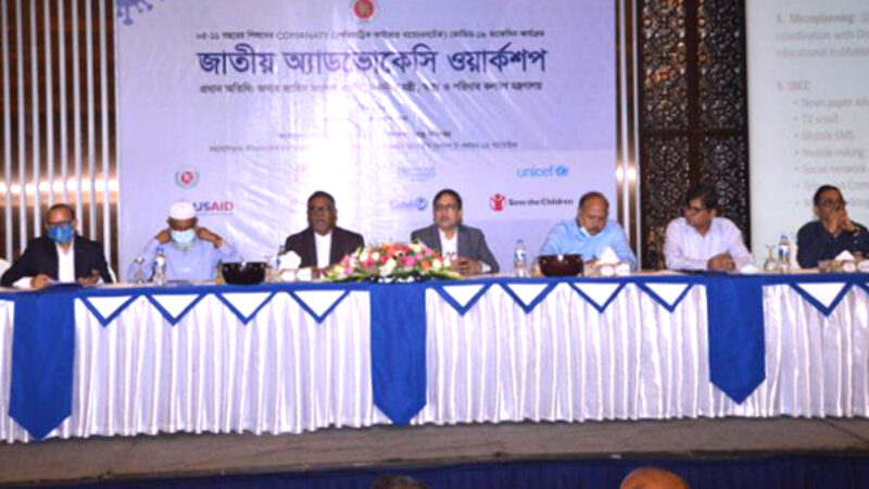 করোনা টিকা ১১ অক্টোবর জেলা-উপজেলায় শিশুদের
