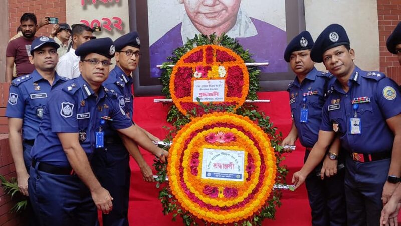 শেখ রাসেল দিবস ২০২২ বর্নাঢ্য র‍্যালি বরিশাল রেঞ্জ ডিআইজি এস এম আক্তারুজ্জামান