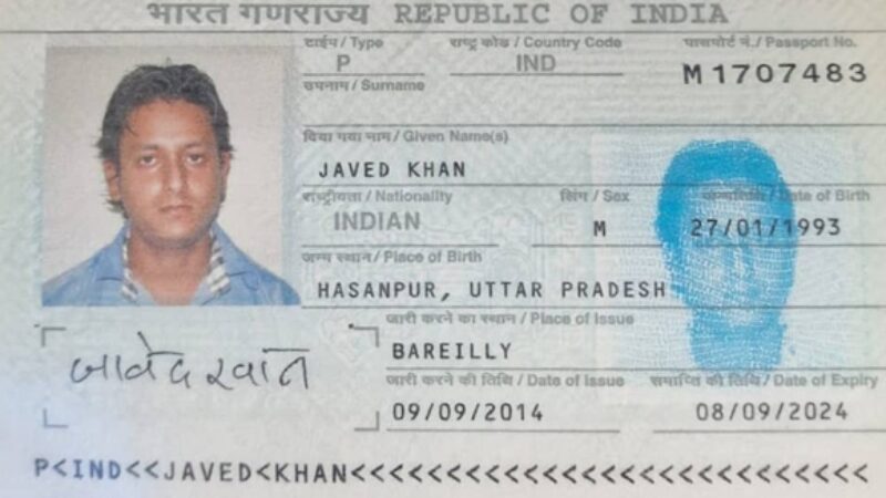 অসুস্থ হয়ে ভারতীয় তরুণের মৃত্যু বরিশালে প্রেমিকার সাথে দেখা করতে এসে