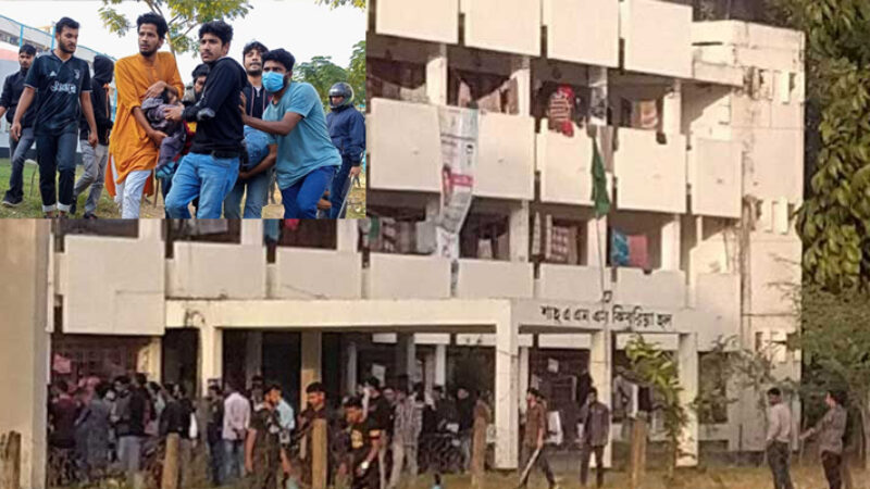 দুই পক্ষে সংঘর্ষ, আহত ১০ সিলেট কৃষি বিশ্ববিদ্যালয়ে ছাত্রলীগের