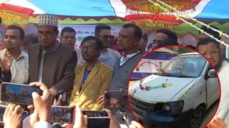সেই গাড়ি নিলেন হিরো আলম উপহারের
