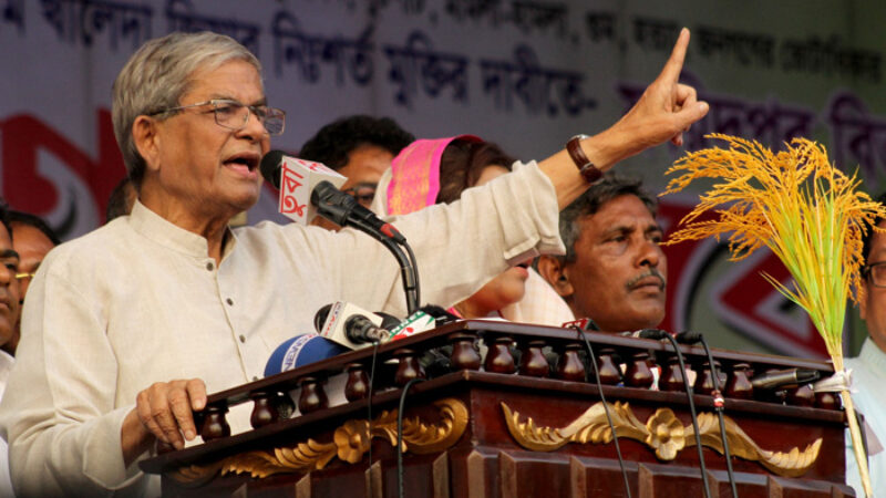 গণতান্ত্রিক ও মৌলিক অধিকার ক্ষতবিক্ষত জনগণের- মির্জা ফখরুল