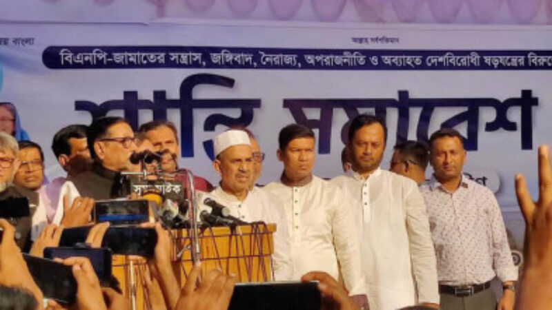 বিএনপির ঘোমটা পরা বহু প্রার্থী আসবে সিটনির্বাচনে ”ওবায়দুল কাদের”