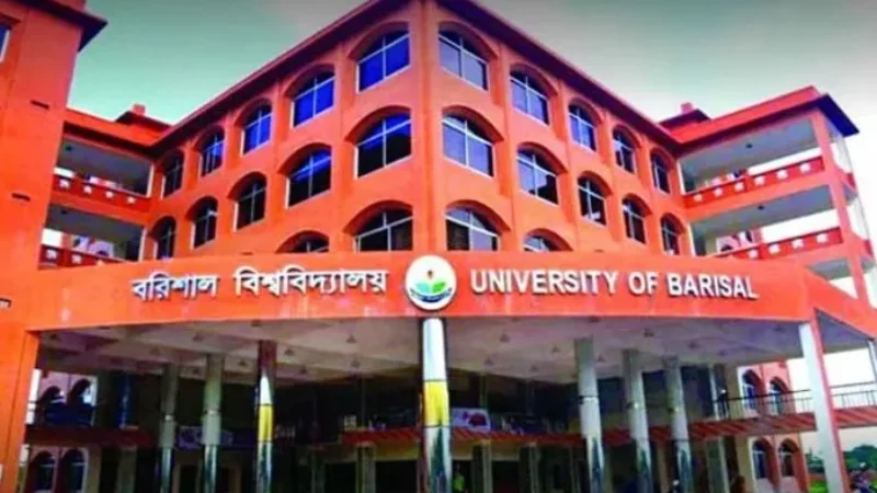 দুর্যোগ ব্যবস্থাপনা বিভাগের ফলাফল ১১ মাসেও প্রকাশ হয়নি ববির