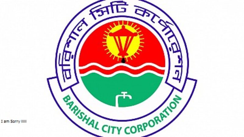 সুযোগের অপেক্ষায় বিরোধীরা,গভীর হচ্ছে  আ.লীগের অভ্যন্তরীণ বিরোধ