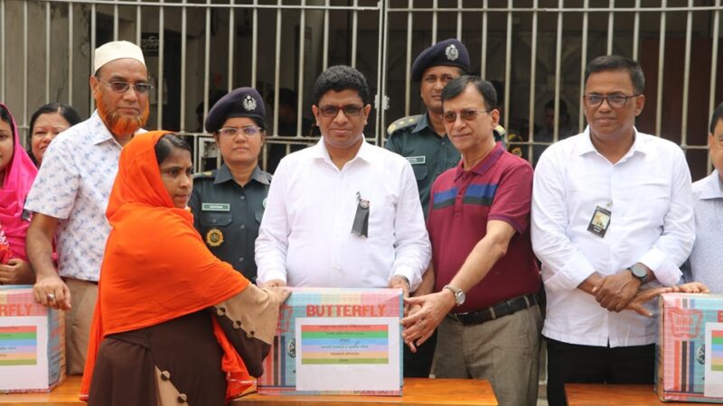 জেলা প্রশাসন বরিশাল