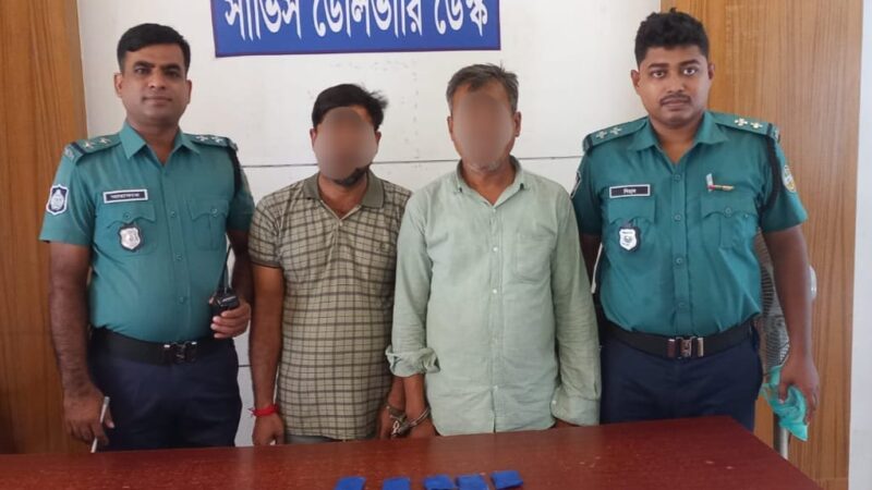 ১০০০ (এক হাজার) পিচ ইয়াবা সহ আটক ০২ জন।