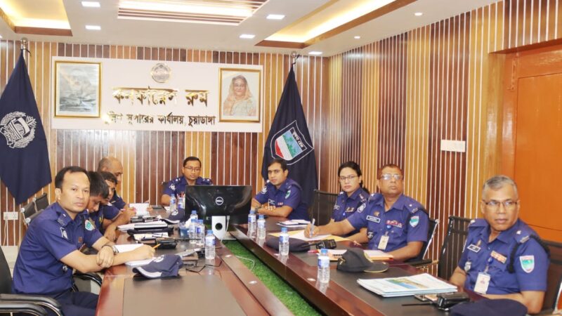 মাসিক অপরাধ পর্যালোচনা ও সাম্প্রতিক গুরুত্বপূর্ণ বিষয় সংক্রান্তে সভা পুলিশ সুপার, চুয়াডাঙ্গা