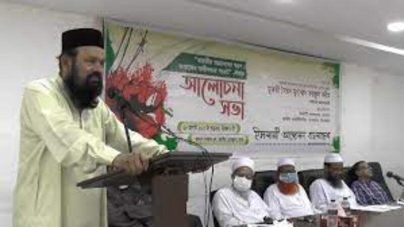 এত ভয় কেন আপনাদের ক্ষমতা ছাড়তে