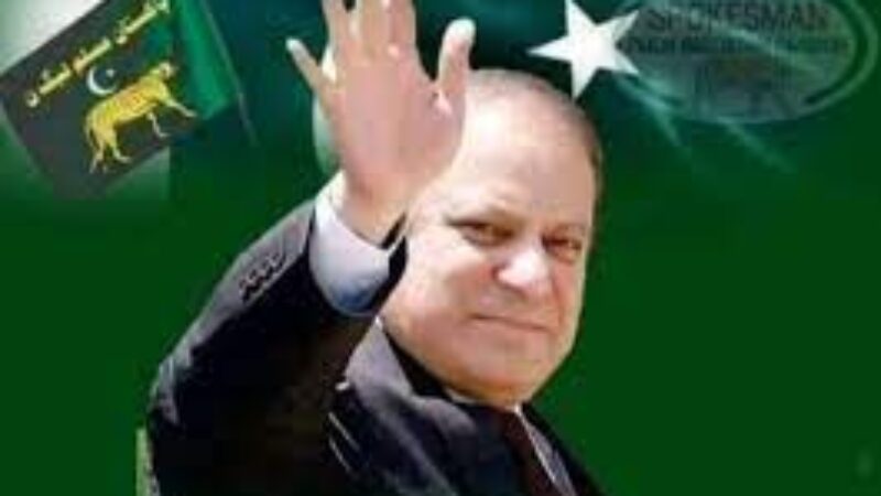 দেশে ফিরলেন নওয়াজ শরীফ