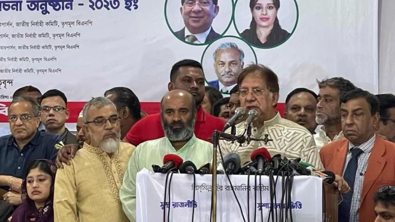 তৃণমূল বিএনপি আগামী নির্বাচনে ৩০০ আসনে প্রার্থী দেবে