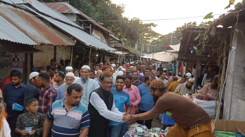 সম্ভাব্য এমপি প্রার্থী এড. আলহাজ্ব আফজালুল করিম