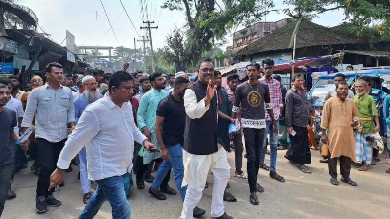 ৪ আসনে বাংলাদেশ আওয়ামিলীগের সম্ভাব্য এমপি প্রার্থী এড. আলহাজ্ব আফজালুল করিম গণসংযোগ