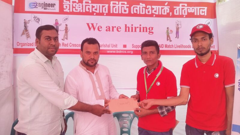 ইঞ্জিয়ার বিডি নেটওয়ার্ক এর অংশগ্রহণ, সিইও ইঞ্জিনিয়ার মোঃ জিহাদ রানা