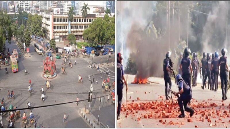 বিশেষ অভিযানে গ্রেপ্তার বিএনপির ৬ কর্মী নারায়ণগঞ্জে সড়ক অবরোধ করে টায়ারে আগুন