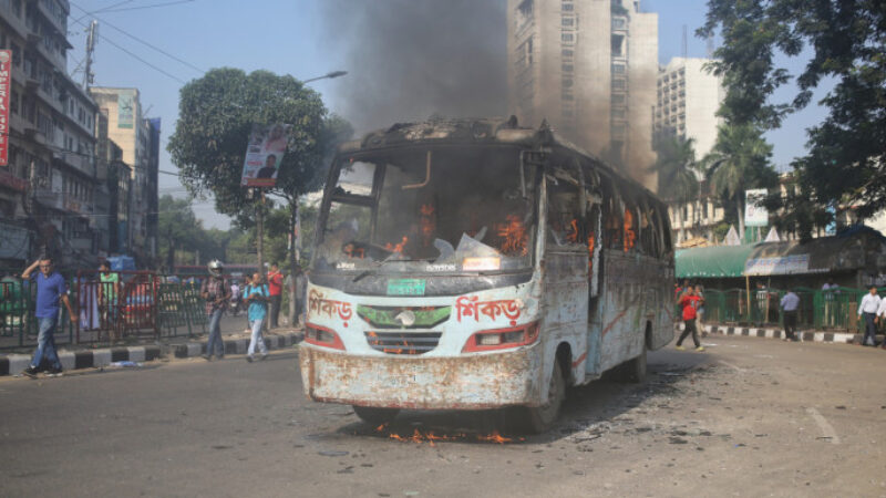 ৪৮ ঘণ্টার অবরোধ শুরু