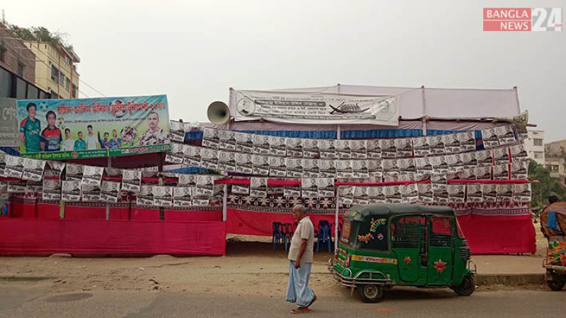 নির্বাচনী ক্যাম্প,ঢাকা-১৬ আসনে চলাচলের পথ আটকে