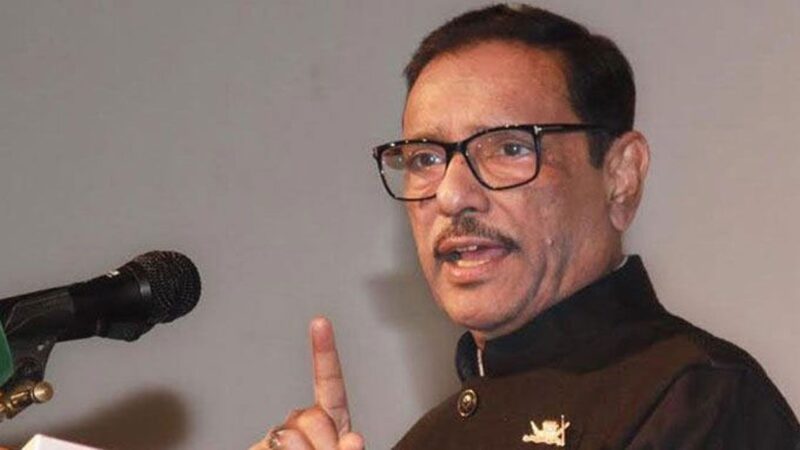 অপেক্ষার কথা বললেন কাদের জাপার বিষয়ে বিকেল পর্যন্ত