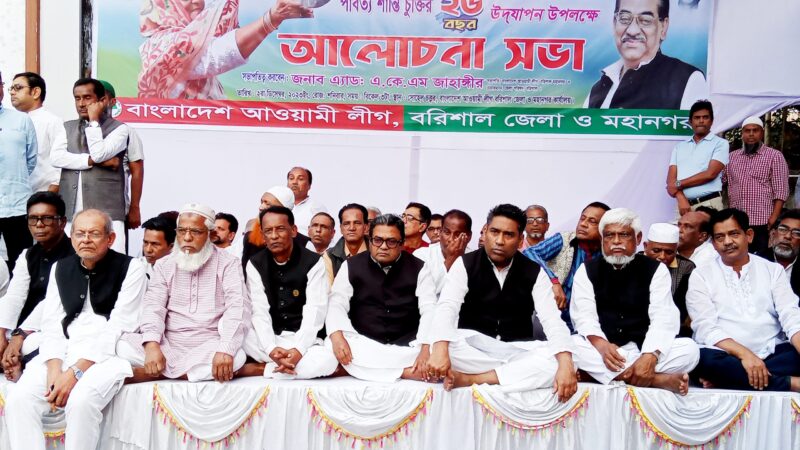 ওরা দুষ্ট,মেয়র হিরনকে খেয়েছে