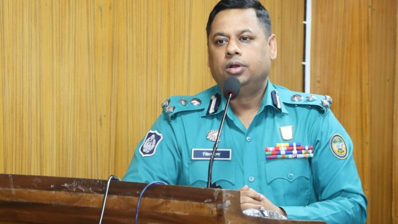 গুজবসহ নানাবিদ সাইবার অপরাধ কর্মকাণ্ডের প্রতিরোধে আলোচনা সভা অনুষ্ঠিত।