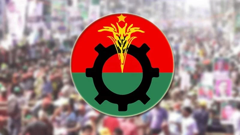 সহিংস ঘটনার তদন্ত করবে বিএনপি নির্বাচন ঘিরে