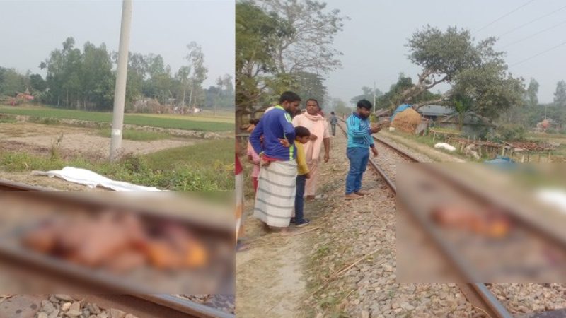 ট্রেনের ধাক্কায় নারীসহ ২জন নিহত গোবিন্দগঞ্জে মোটরসাইকেল দুুর্ঘটনায়