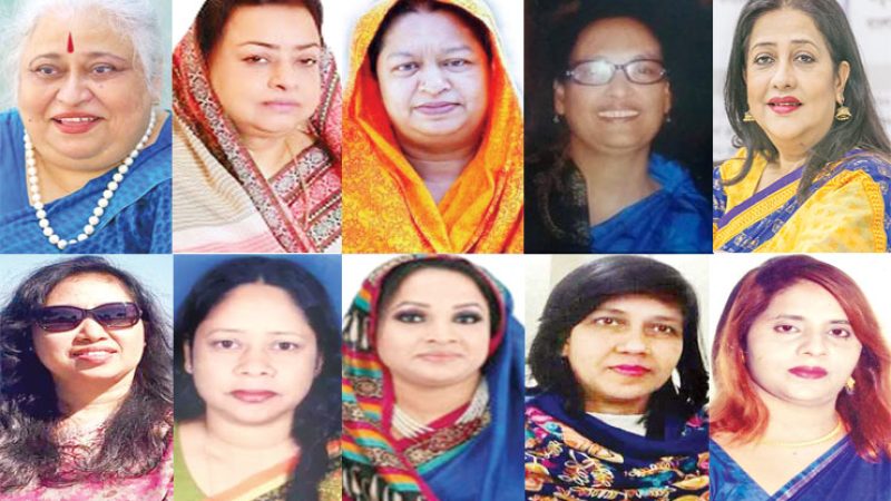 নতুন মুখই বেশি আওয়ামী লীগের সংরক্ষিত নারী আসন