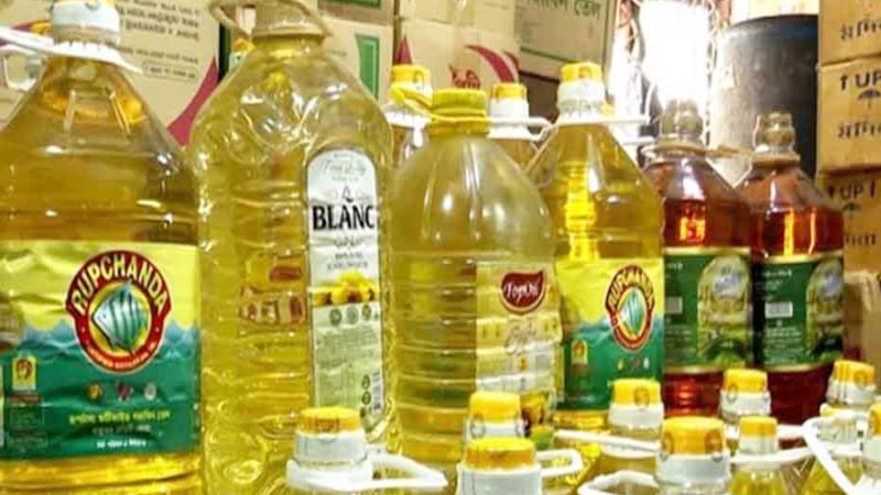 ১০ টাকা লিটারে কমল সয়াবিন তেলের দাম