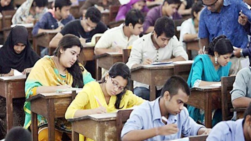 শিক্ষক নিয়োগ পরীক্ষার প্রথম ধাপের চূড়ান্ত ফল প্রকাশ প্রাথমিক বিদ্যালয়ের