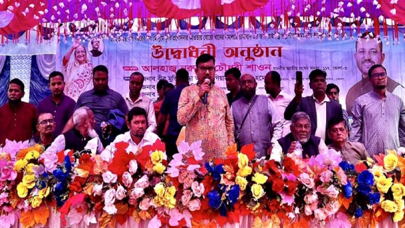 কৃষকের ভাগ্যন্নোয়নে কাজ করছেন আওয়ামী লীগ সরকার এমপি শাওন