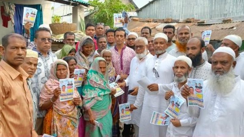 গনসংযোগে জনতার ঢল চরকাউয়া ইউপিতে খান মামুনের