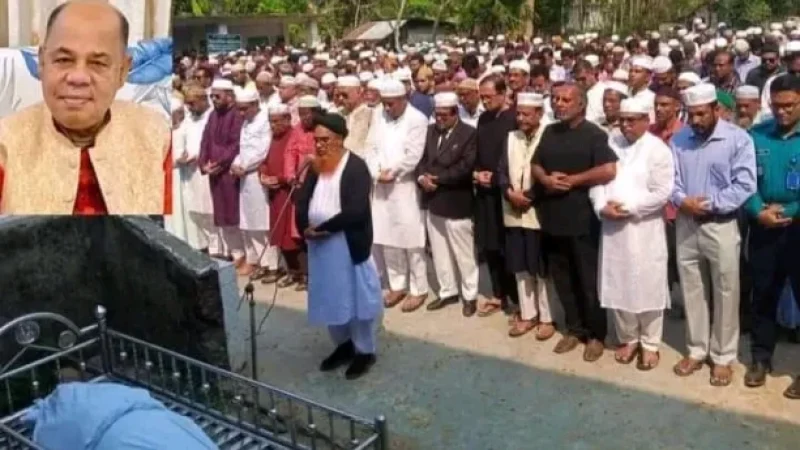 দাফন সম্পন্ন কাজী বাবুলের
