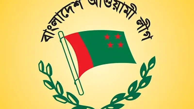 ভোট করতে মানা মন্ত্রী-সংসদ সদস্যদের সন্তান-স্বজনের