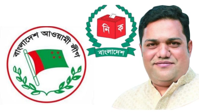 সদর উপজেলার মানুষ তাঁদের সু-চিন্তিত রায় দিবেন নির্বাচনে এস এম জাকির