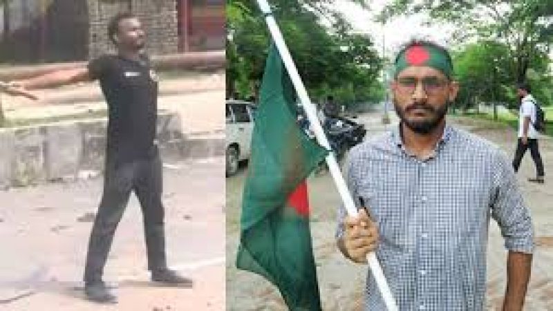 ১৭ জনের নামে মামলা সাবেক আইজিপিসহ আবু সাঈদ হত্যা