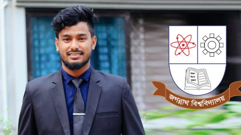 সরে গেলেন জগন্নাথ বিশ্ববিদ্যালয়ের নূর নবী সমন্বয়ক থেকে