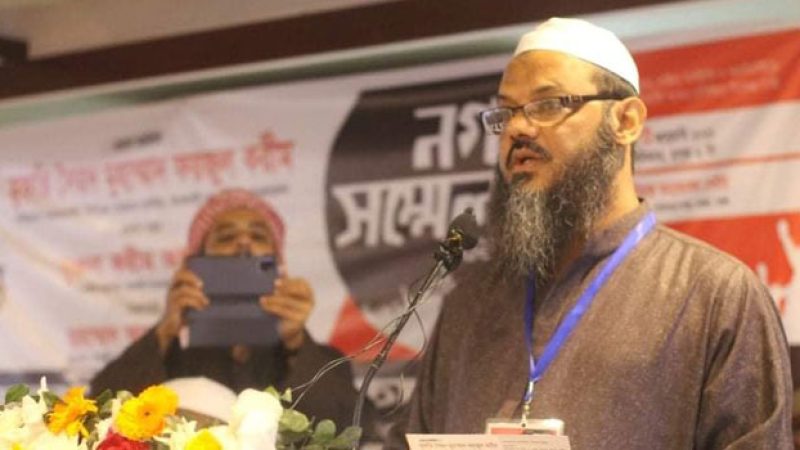 দুর্নীতিবাজ ও অত্যাচারী আওয়ামী লীগ-বিএনপি দুটাই:ফয়জুল করিম