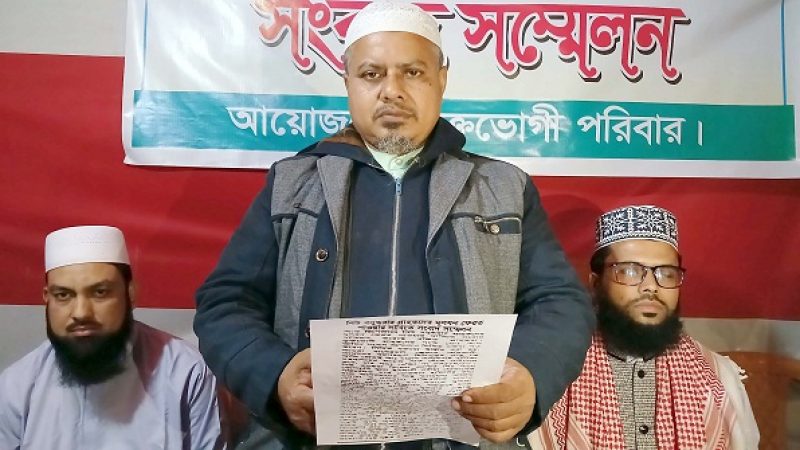 ৫৮৮ গ্রাহকের ১৬ কোটি টাকা নিয়ে উধাও নিউ বসুন্ধরা রিয়েল এস্টেট মঠবাড়িয়ায়