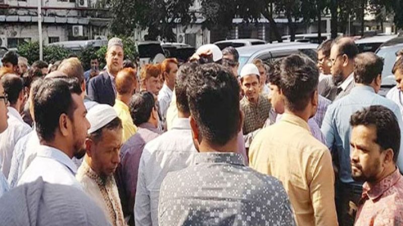 সচিবালয়ে বিক্ষোভ ৯ দফা দাবিতে