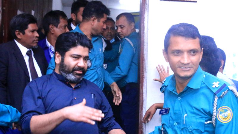 জামিন না মঞ্জুর  মঈন আব্দুল্লাহর