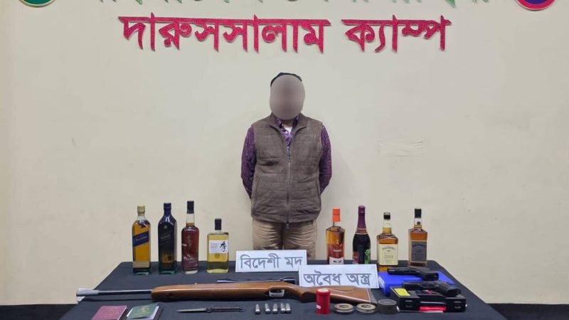 সেনাবাহিনীর যৌথ অভিযানে অবৈধ অস্ত্র ও বিদেশি মদ উদ্ধার