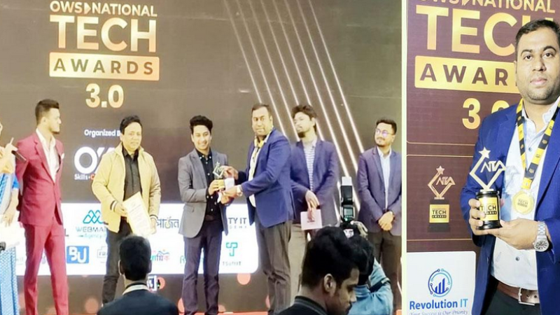 ইঞ্জিনিয়ার বিডির সিইও জিহাদ রানা ন্যাশনাল টেক অ্যাওয়ার্ড পেলেন