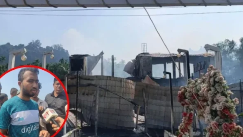 তিনজন বেঁচে আছে ওরা ৯ জন বেড়াতে এসেছিল